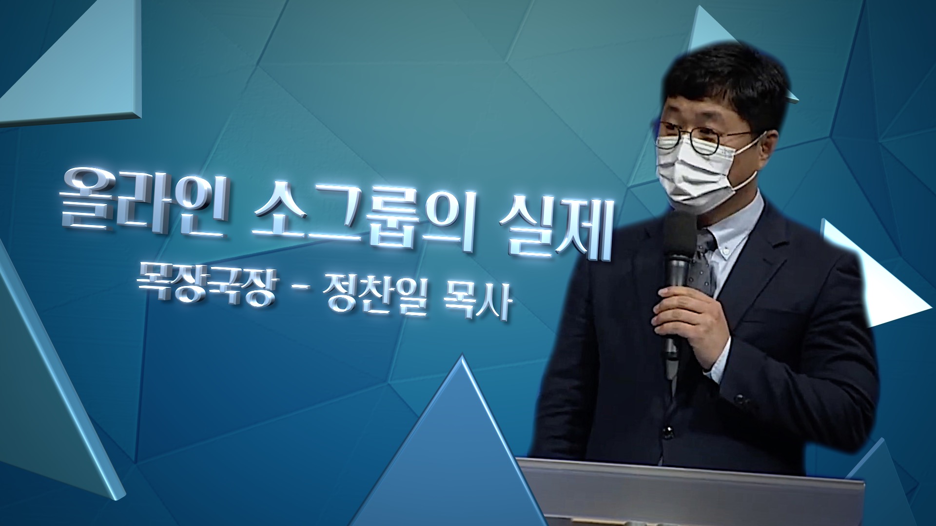 목장국썸네일.jpg