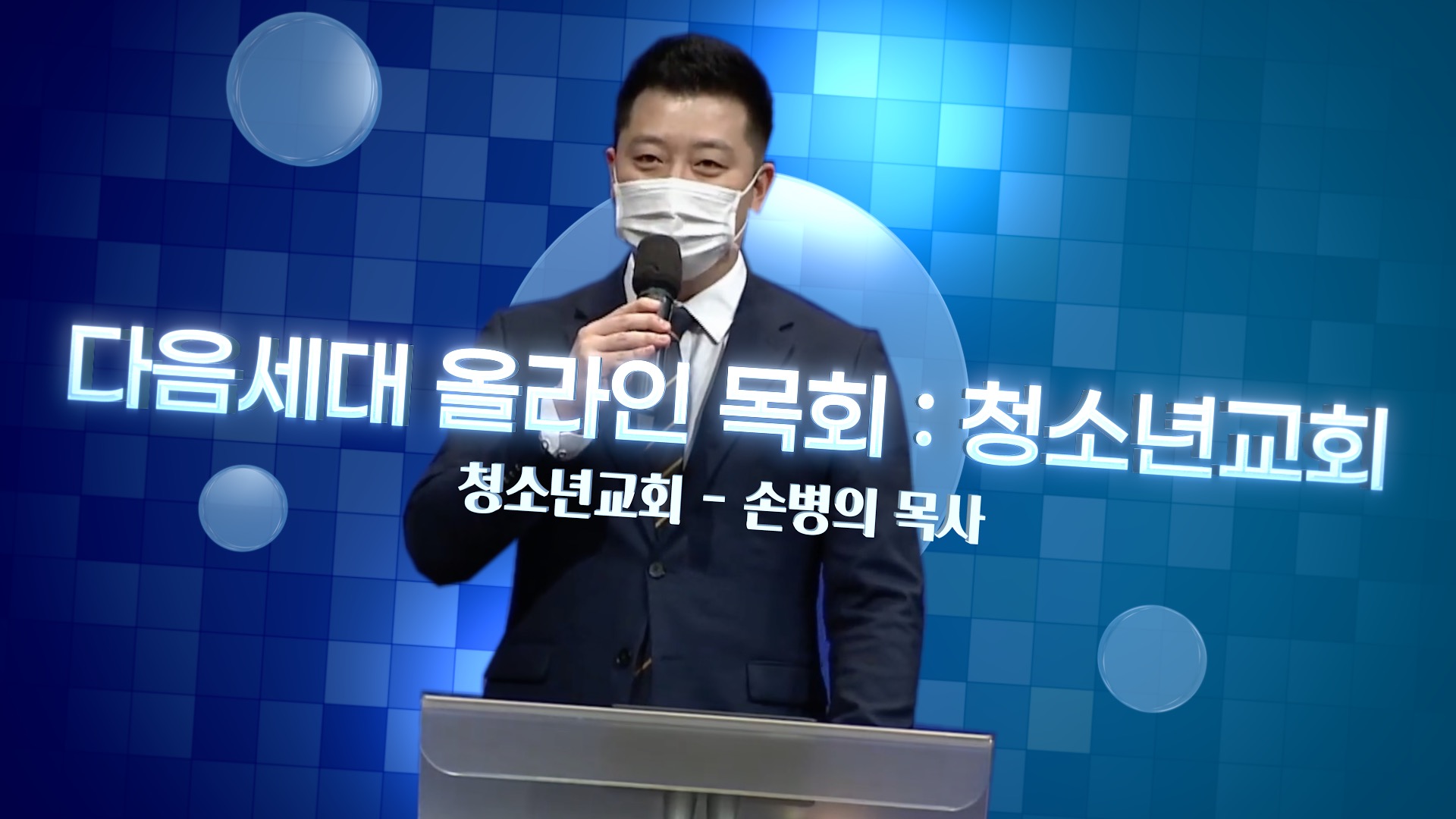 청소년썸네일.jpg