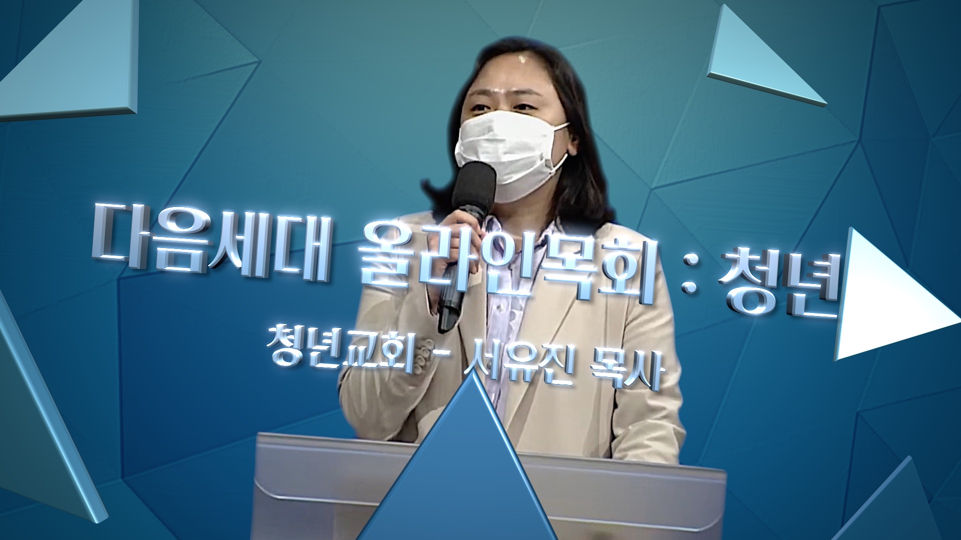청년썸네일.jpg
